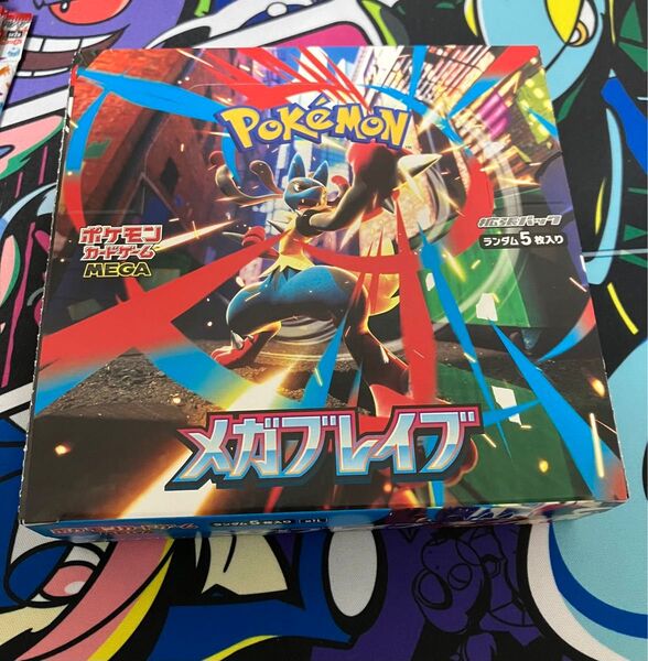 【未開封】ポケモンカード メガブレイブ 1BOX シュリンク無し ペリペリ付き