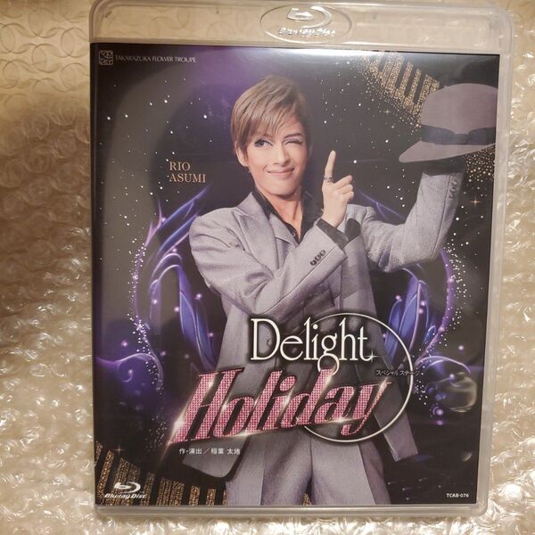 【美品】宝塚 Blu-ray 花組 舞浜アンフィシアター公演 スペシャルステージ Delight Holiday 明日海りお