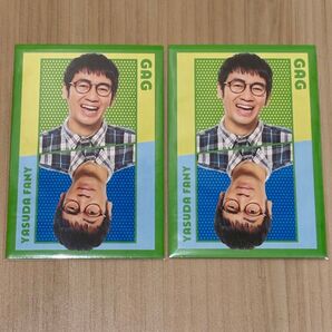 よしもと コレカ GAG 安田ファニー 表裏一体カード