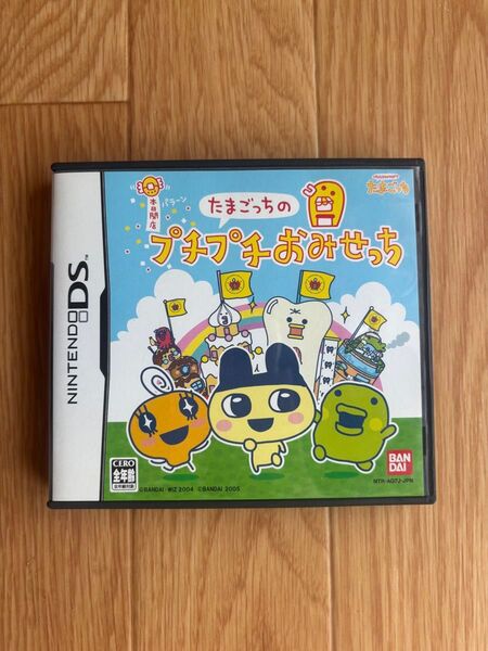 美品 動作確認済み たまごっちのプチプチおみせっち ニンテンドーDS