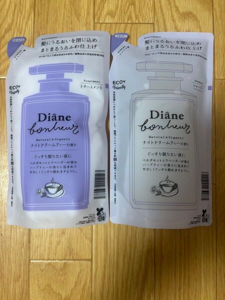 DIANE BONHEUR モイスト&リペア ナイトドリームティーの香り シャンプー&トリートメント 詰替セット