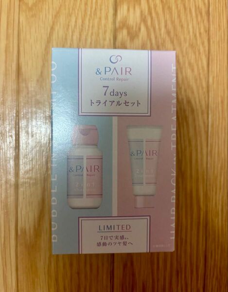 新品 &PAIR コントロール リペア 2in1 7days トライアルセット シャンプー トリートメント
