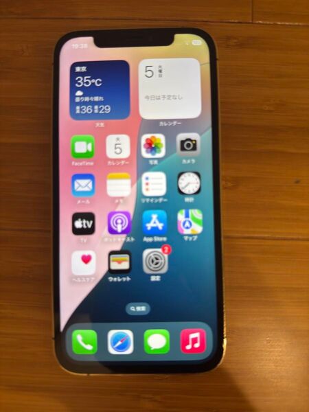 iPhone 12 Pro ジャンク 初期化済み SIMフリー 128gb