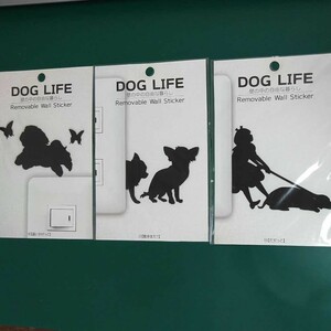 ウオールステッカー　DOG LIFE　ドックシリーズ　3枚セット