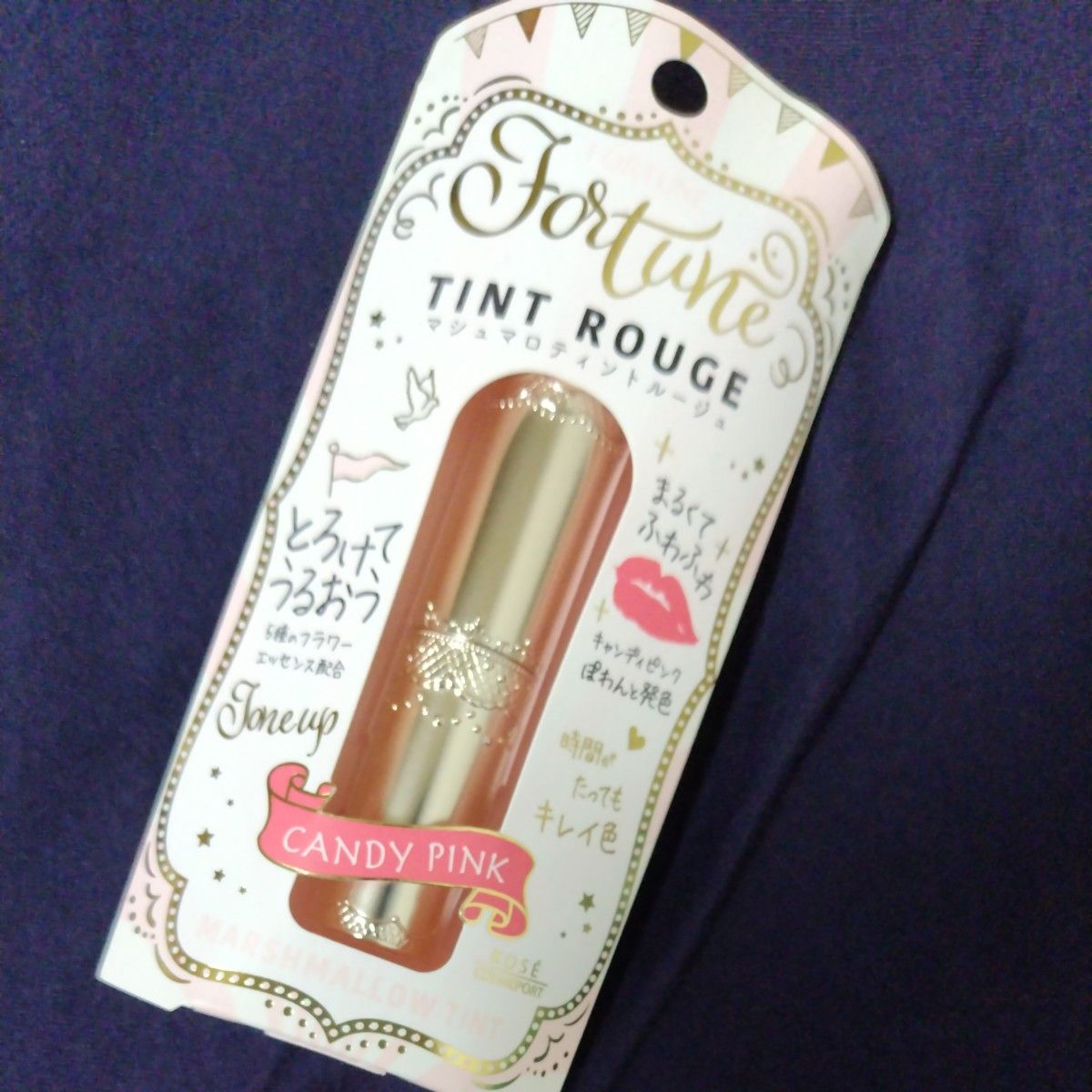 フォーチュン マシュマロティントルージュ （03 キャンディピンク）