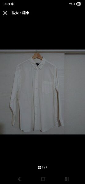 ATON GIZA BROAD | OVERSIZED SHIRT