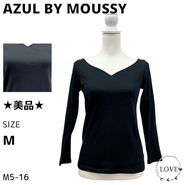 M5-16 AZUL BY MOUSSY Tシャツ・カットソー 綿 コットン リブトップス Vネック M ブラック