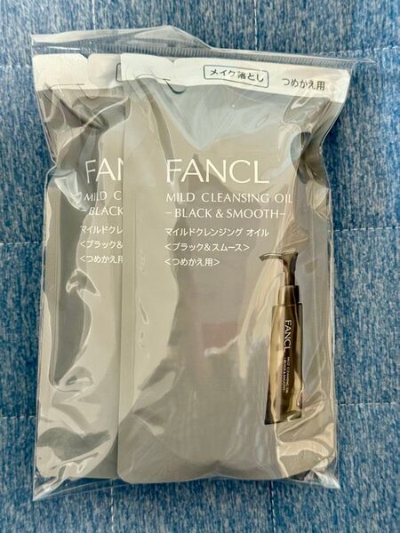 【新品未開封】マイルドクレンジング オイル <ブラック&スムース> つめかえ用 115ml ×2 FANCL メイク落とし