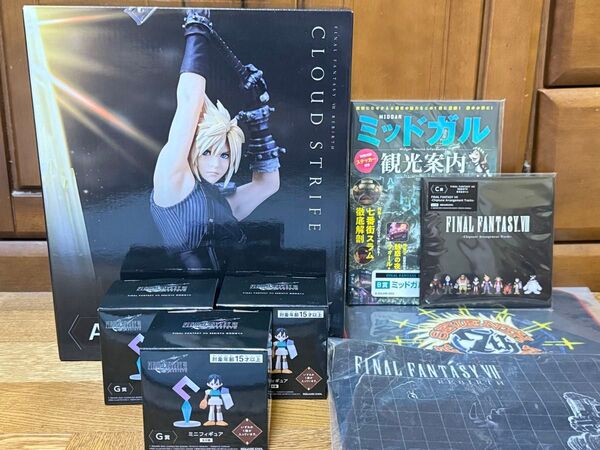 「ファイナルファンタジーVII リバース 発売記念くじ」 A賞クラウドフィギュア B賞 C賞 他グッズセット