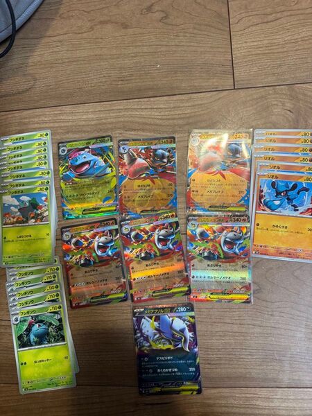 ポケカ新弾セット