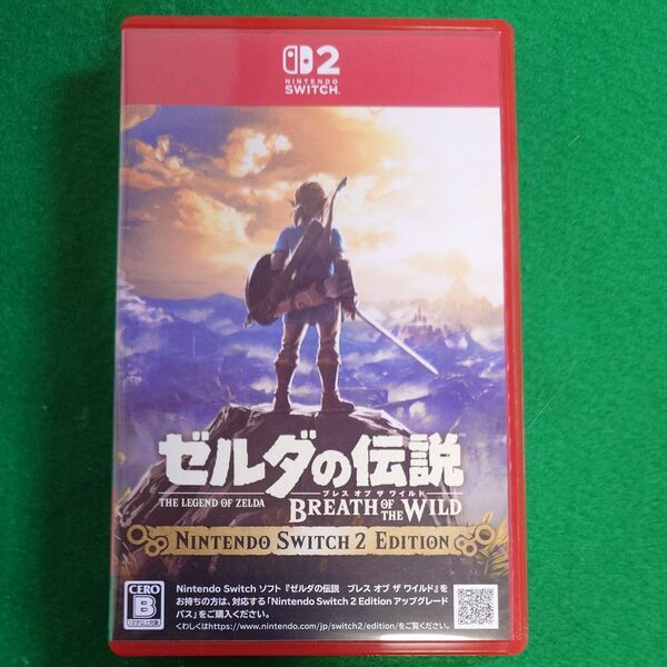 ゼルダの伝説 ブレス オブ ザ ワイルド Nintendo Switch2 EDITION