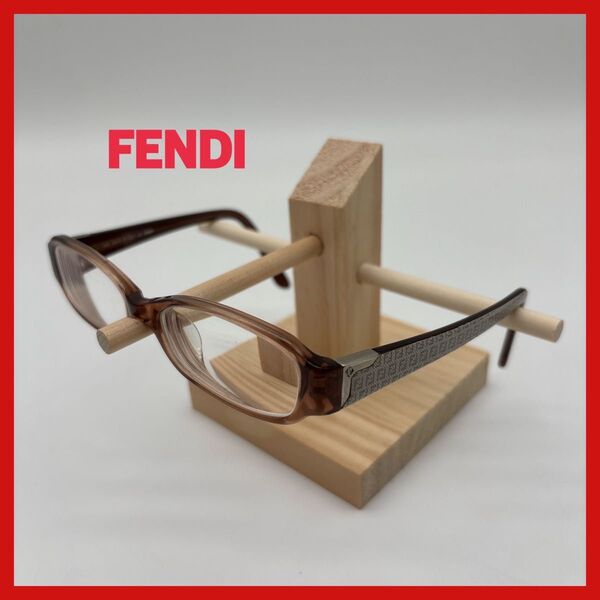 FENDI フェンディ ズッカ柄 度入り眼鏡 四角形フレーム カジュアルメガネ ブラウン