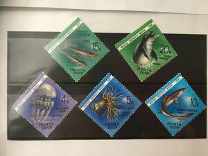  stamp : sea * water side living thing | Russia * dolphin * jellyfish *iso silver tea k*1991 year *