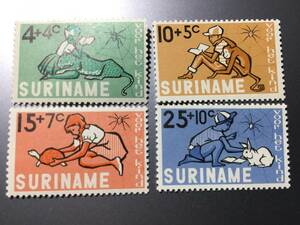  stamp : illustration * animal | abrasion nam* child . animal *1965 year *