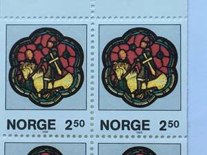 切手：ステンドグラス ／ノルウェー＊１９８６年＊聖ニーダロス大聖堂＊ペーン*