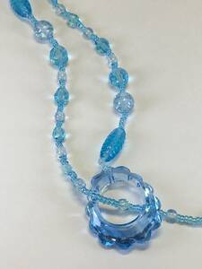  blue group beads. lalieto