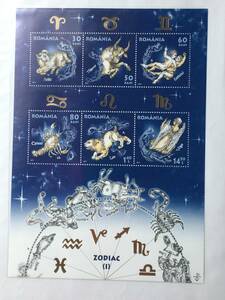 切手：宇宙・月・星／ルーマニア＊２０１１年５月５日＊シート