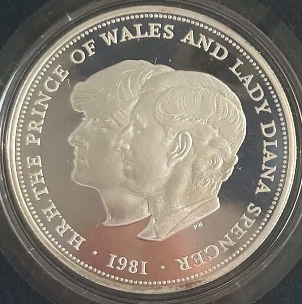 イギリス 「チャールズ皇太子・ダイアナ妃成婚記念」25ペンスプルーフ銀貨 極美品