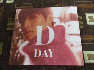CD D-DAY LITE