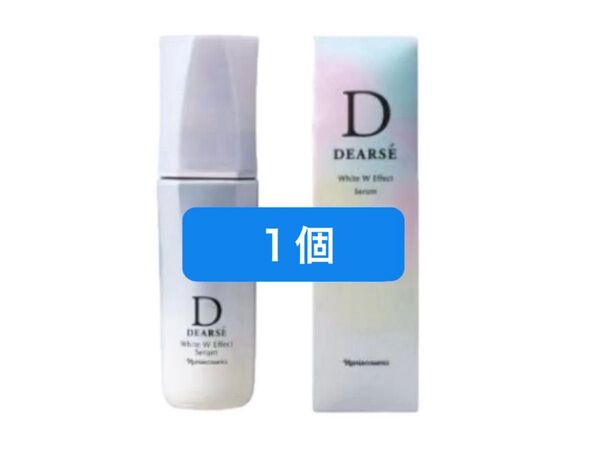 ナリス化粧品 ディアーゼ ホワイト セラム 美白美容液40ml×1個