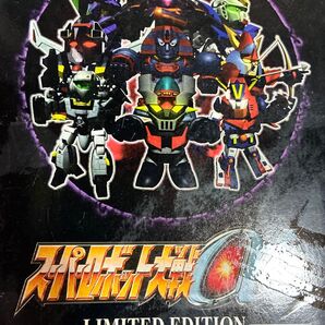 外箱(紙パケ)に傷み汚れあり。内容物問題なし。PS「.スーパーロボット大戦α (初回限定版)」