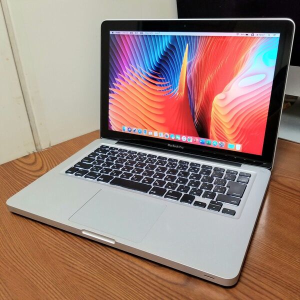 美品 MacBook Pro 13インチ i5 メモリ8GB SSD120GB 2020年版office付