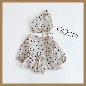 【90cm】 ベビー ロンバース 帽子 セット ハート柄 カーキベージュ お出掛け プレゼント