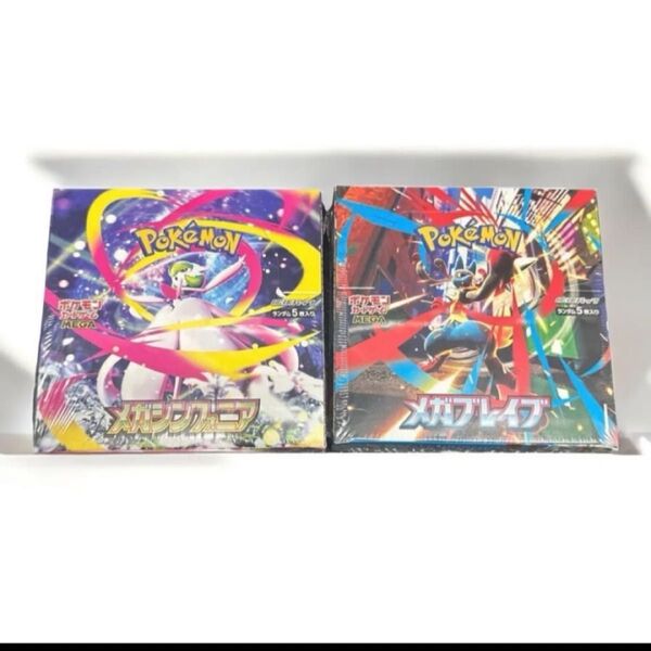 メガブレイブ メガシンフォニア 各1 Box【シュリンクなし】