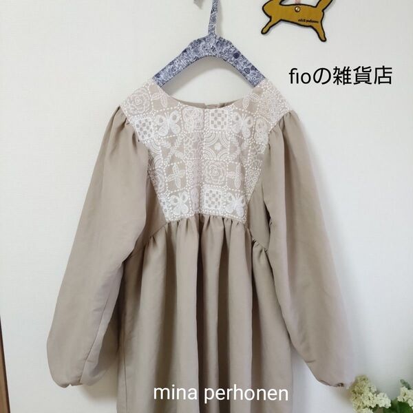 【ミナペルホネン】 ハンドメイド ロング ワンピース プルオーバー チュニック フォレストタイル