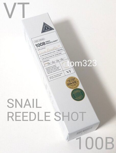 ■新品■VT SNAIL REEDLE SHOT スネイルリードルショット 100B 50ml 導入美容液 美容鍼