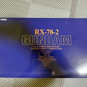 BANDAI PERFECT GRADE RX-78-2 GUNDAM 未組立未開封 パーフェクトグレード ガンダム ガンプラ