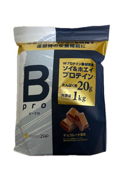 プロテイン チョコザップ Bpro ビープロ 1kg ソイプロテイン ホエイプロテイン マルチプロテイン チョコレート