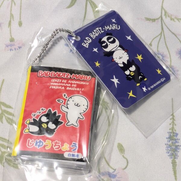 サンリオ ガチャ じゆうちょう&下じき チャーム バッドばつ丸