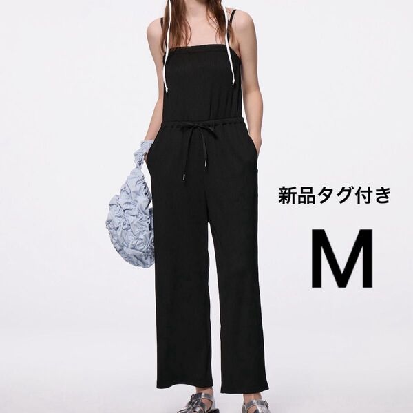 【新品】GU リブサロペットパンツ ブラック Mサイズ ジーユー サロペット オールインワン