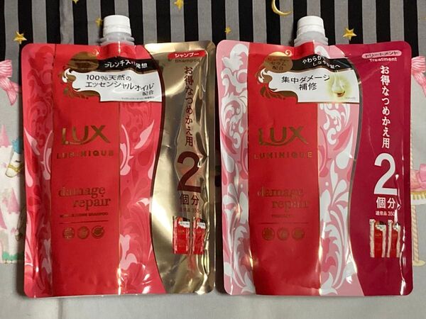 LUX ラックス ルミニーク ダメージリペア ノンシリコンシャンプー700g×1、トリートメント700g×1 計2個セット 詰替