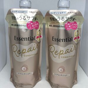 花王 エッセンシャル リペアコンディショナー 【340ml×2個セット】つめかえ用 詰め替え 感動のうるサラ髪へ リンス