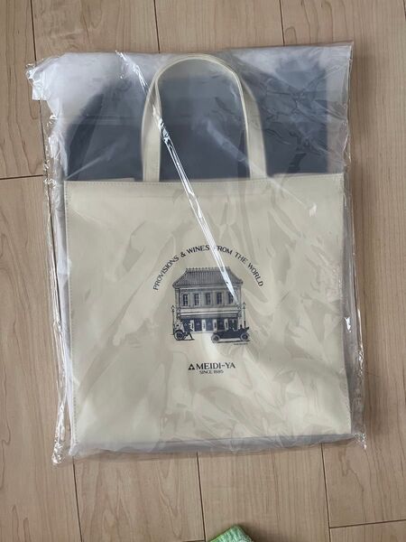 明治屋 キタムラ 保冷巾着付 ショッピングバッグ エコバッグ アイボリー x ネイビー