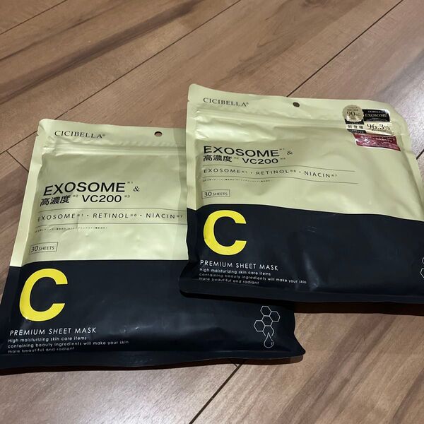 CICIBELLA シートマスク 高濃度VC200×エクソソーム 30枚入×2 フェイスパック フェイスマスク