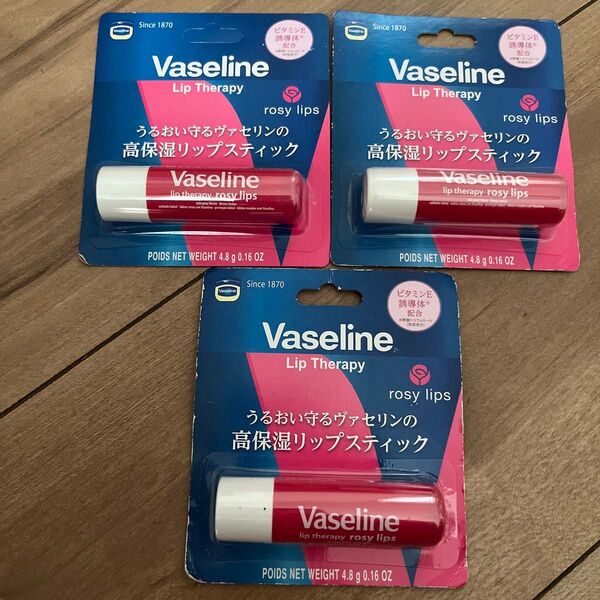 Vaseline ヴァセリンリップスティック ロージー 4.8g