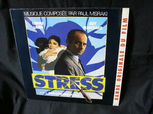 ***STRESS***の12インチLPレコード