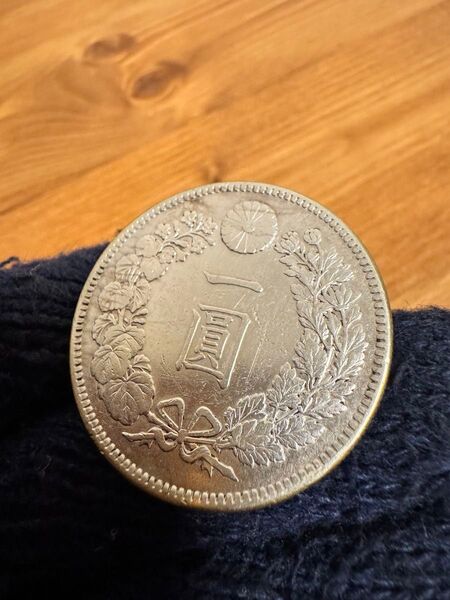 ★本物保証★ 古銭新1円銀貨 明治37年 美品 一円 一圓