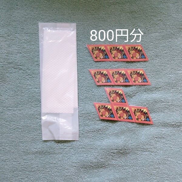 化粧用コットン1点 記念切手 800円分 コレクション 未使用 記念シート きって キッテ 趣味 切手