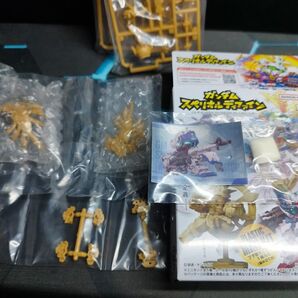 ガンダム スペリオルディファイン ウイングガンダムゼロ EW ガム& ジム スナイバーⅡ シールあり