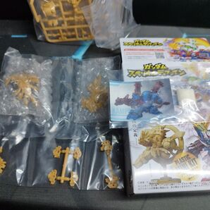 ガンダム スペリオルディファイン ウイングガンダムゼロ EW ガム& ケンプファー シールあり