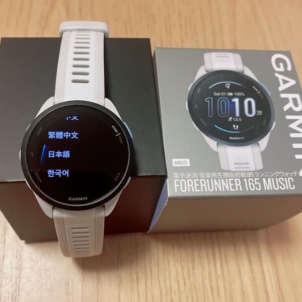 GARMIN Forerunner 165 Music