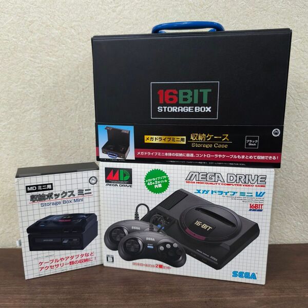 メガドライブミニW セガ SEGA レトロゲーム クラシックミニ MEGA DRIVE メガドラ
