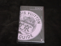 極美品■『ルイ・ヴィトン シティ・ガイド 東京 2009年 / Louis Vuitton City guide』函付き 初版 絶版 定価：4200円_画像1