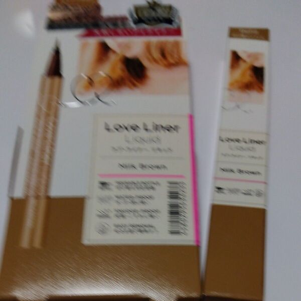【2点セット】Love Liner リキッドアイライナーR4 0.55ml(ミルクブラウン) 本体 付替えリフィル