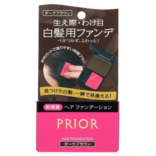 【2個セット】プリオール ヘア ファンデーション 3.6g (ダークブラウン)