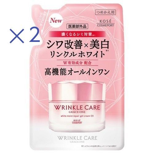 【2個セット】グレイス ワン リンクルケア ホワイト モイストリペア ジェルクリーム EX 90g(つめかえ用)(医薬部外品)